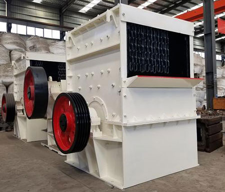 山東破碎機(jī)