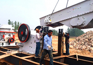 山東破碎機(jī)